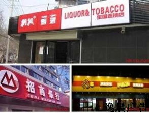 錢(qián)眼產(chǎn)品分類(lèi)廣告的策劃與傳播設(shè)計(jì)