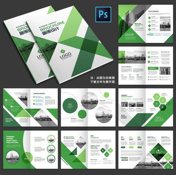 專(zhuān)業(yè)餐飲管理畫(huà)冊(cè)與宣傳單設(shè)計(jì)模板——匯圖網(wǎng)助您高效宣傳