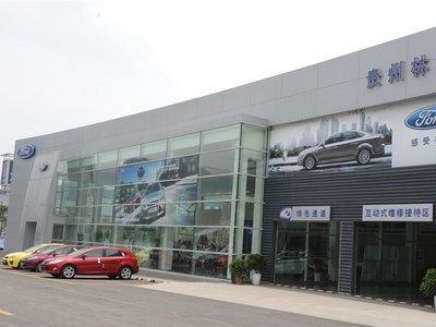 專(zhuān)業(yè)服務(wù)，品質(zhì)信賴(lài)——貴州林福汽車(chē)銷(xiāo)售服務(wù)